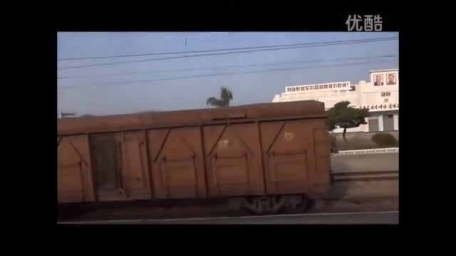 Северная Корея ! Через всю страну на поезде.Жизнь простых людей со стороны без показухи. смотреть онлайн