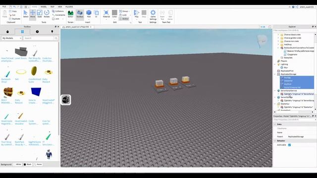 УРОК №3 как сделать кейсы со шляпами в роблокс студио смотреть онлайн