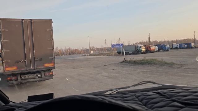 С КОЛЫМЫ ДОМОЙ 11. ГАЗОН НЕКСТ смотреть онлайн