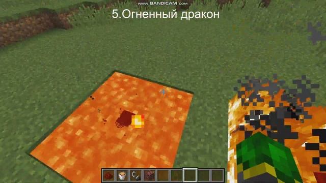 14 НОВЫХ ПРИРУЧАЕМЫХ ДРАКОНОВ!!! Мод Dragon Mounts 2 смотреть онлайн