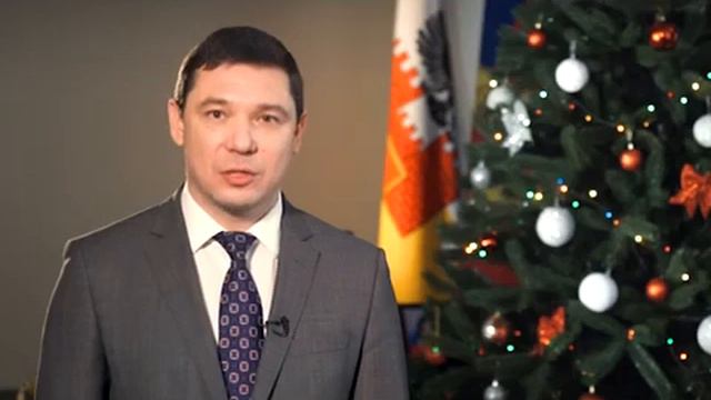 Новогоднее поздравление Евгения Первышова смотреть онлайн