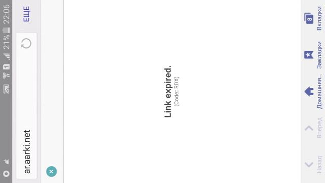 Как покупать гемы в Clash of Clans смотреть онлайн