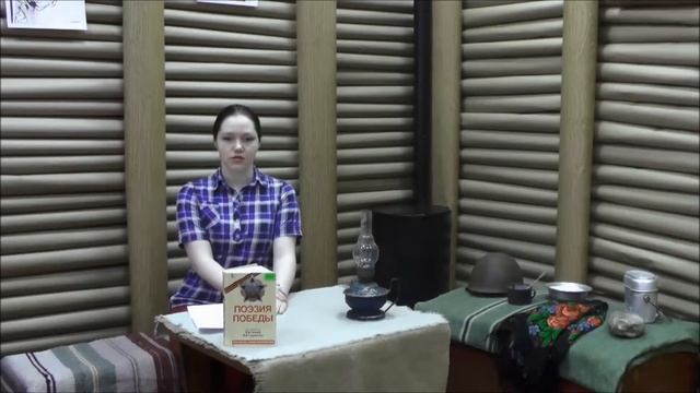 Дмитрий Попов. Июнь. Россия. Понедельник... смотреть онлайн