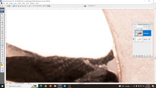 How To Change the Color of an Object in Adobe Photoshop - 2022 смотреть онлайн