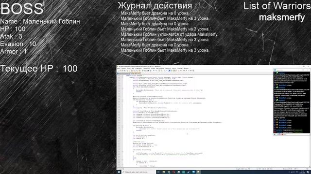 Создание чатRGP игры на стриме с помощью RutonyChat. Часть 3 смотреть онлайн
