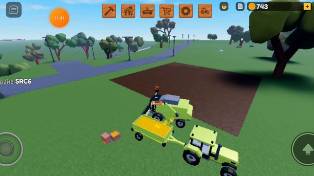 2часть играю в фермерство