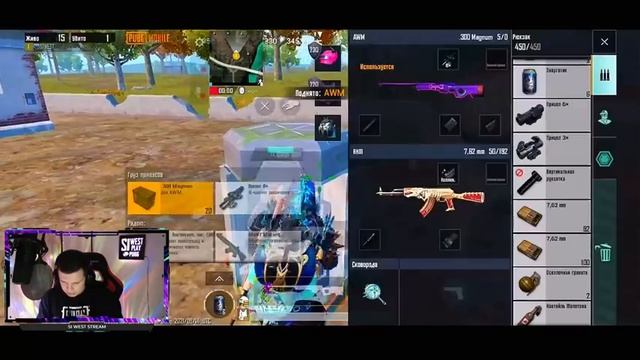 ВПЕРВЫЕ ЗАШЕЛ В ОБНОВЛЕНИЕ 1.6 PUBG MOBILE! НОВЫЕ МЕХАНИКИ, БАГИ И ФИШКИ В ПУБГ МОБАЙЛ! НОВАЯ КАРТА смотреть онлайн