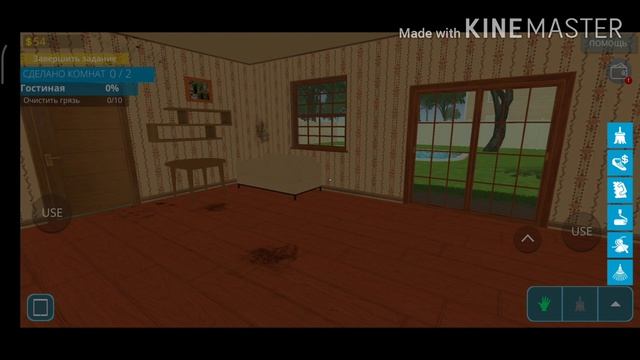|House Designer| - ?Купила себе дом?! Буду жить отдельно?!? смотреть онлайн