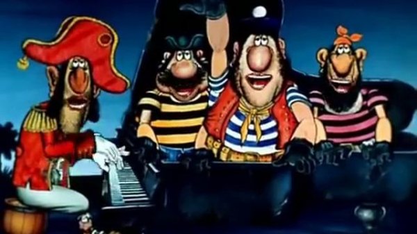 Песня про Бармалея