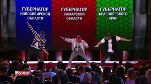 Иванов, Смирнов, Соболев - Секретная лаборатория по производству компьютерных игр в Сколково