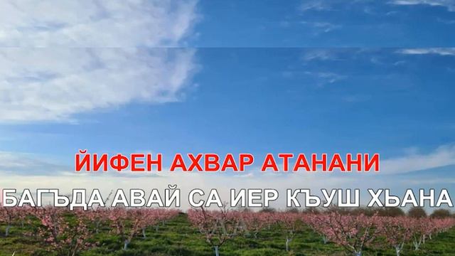 КАНИДИ КАРАОКЕ смотреть онлайн
