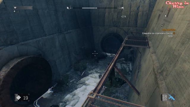 Dying Light | Неприятности и Старый город ► Прохождение #10 смотреть онлайн