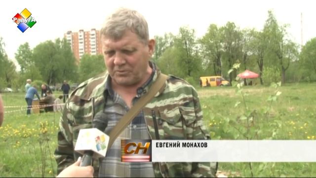 Выставка собак охотничьих пород прошла в Павловском Посаде смотреть онлайн