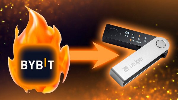Как вывести криптовалюту с ByBit на Ledger холодный кошелёк