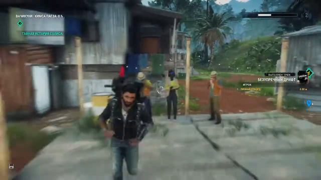 Шайтаны смотреть онлайн