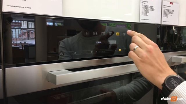 Parní trouba Miele DG 7240 | Miele Center České Budějovice смотреть онлайн