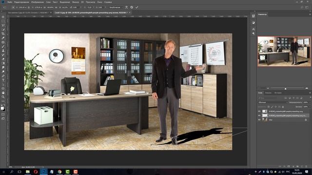 Уроки фотошоп / Как сделать тень в фотошопе? Добавить тень в фотошопе, чтобы была реалистичная тень смотреть онлайн