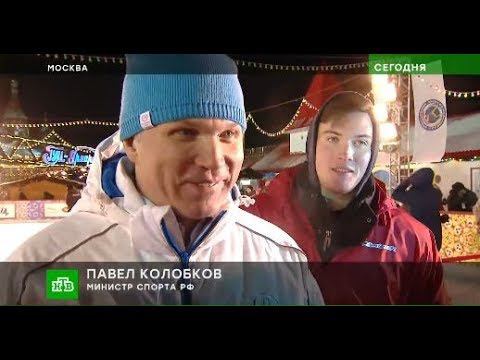 Министр открыл Спортивную студенческую ночь на ГУМ-катке смотреть онлайн