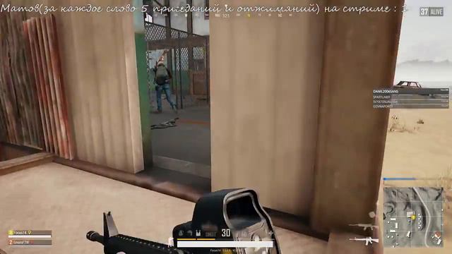 (241+ побед) Try 