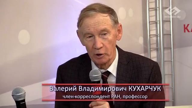 Рабочая секция молодых кардиологов РКО: д.м.н., проф. Кухарчук Валерий Владимирович смотреть онлайн