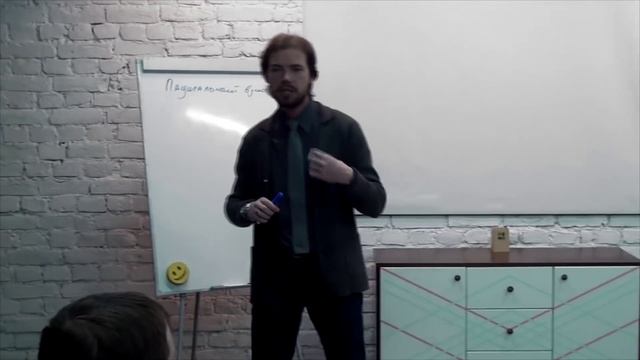Разработка, создание франшизы, продвижение франшизы. Урок 1. Что такое франшиза смотреть онлайн