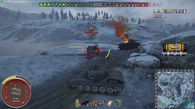 World of Tanks Т37 легкий танк/светляк смотреть онлайн
