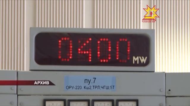 Проект достройки Чебоксарского гидроузла не прошел экологическую экспертизу смотреть онлайн