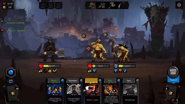 ПРОБЛЕМНЫЙ СТУК ПО КРЫШКЕ ГРОБА! | Knock on the Coffin Lid смотреть онлайн