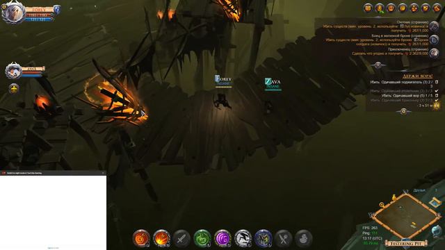 Albion Online - ЗБТ 2 стартуем в первой волне. смотреть онлайн