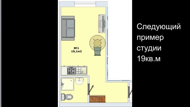 Малогабаритные квартиры-студии в Москве и ближнем Подмосковье смотреть онлайн