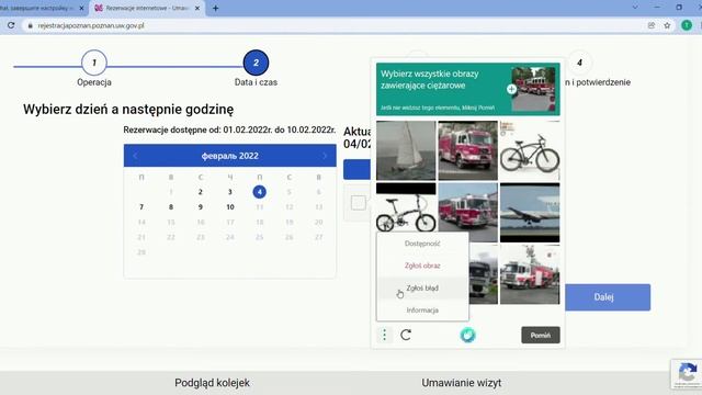 Польша Регистрация на подачу документов/карта побыта смотреть онлайн