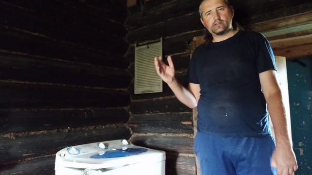 Воскресный день стирки... смотреть онлайн