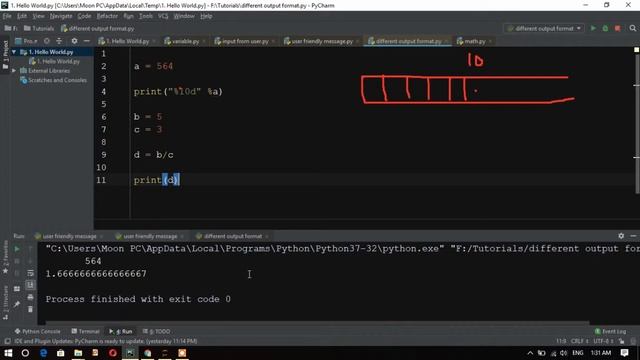 Python Tutorial Bangla 11 | Different Types of Output format смотреть онлайн