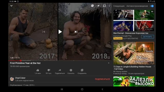 Почему эта тема для видео такая ХАЙПОВАЯ???? смотреть онлайн