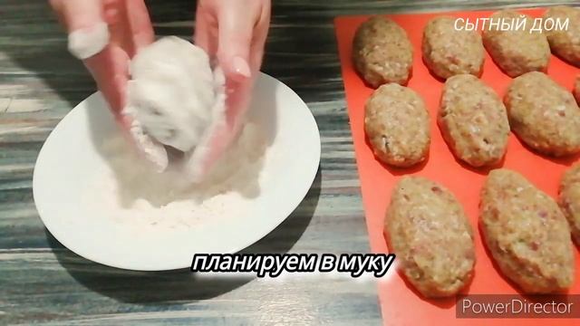 Капустники - Летом Лучше Не Придумаешь! Сutlets with cabbage смотреть онлайн