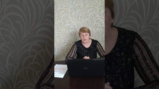 Русский язык 4 класс Правописание глаголов в прошедшем времени Григорьева М.А. смотреть онлайн