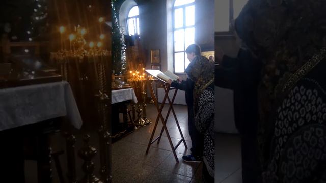 Литургия. Читаем Апостол смотреть онлайн