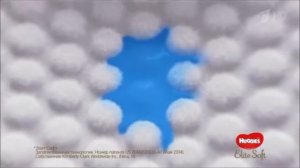 Реклама Хаггис Элит Софт   Июль 2019