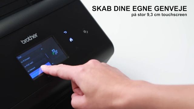 ADS-2800W - Brother-scanner смотреть онлайн