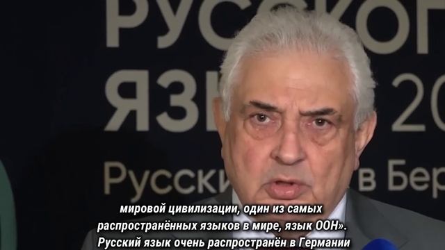 Германия 2023. Еврейская награда для Штрак-Циммерманн, Отмена денежных пособий для беженцев смотреть онлайн