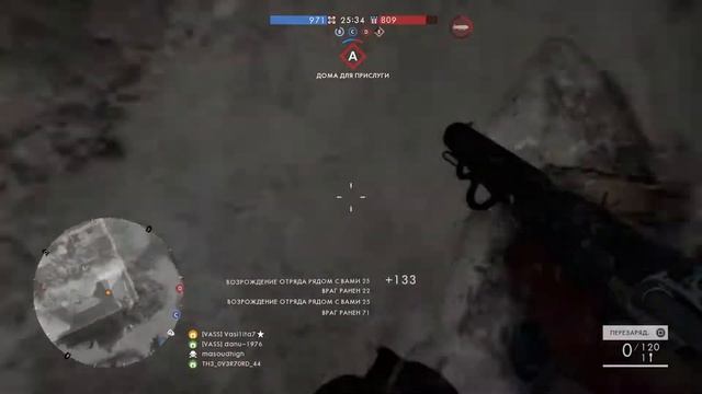 Battlefield™ 1 Кощей БЕССМЕРТНЫЙ смотреть онлайн