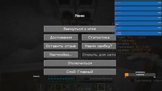РАЗДАЧИ, РОБЛОКС, МАЙНКРАФТ И МНОГОЕ ДРУГОЕ НА СТРИМЕ!!!!!!!! смотреть онлайн