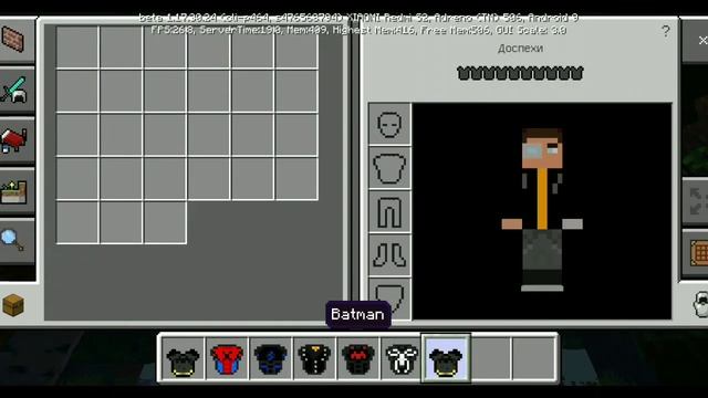 Это самый лучший мод на Марвел против дс для Майнкрафта PE (Бедрок) смотреть онлайн