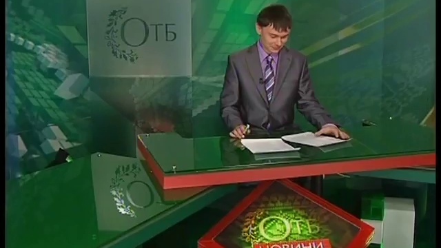 Истерика у ведущего в прямом эфире смотреть онлайн