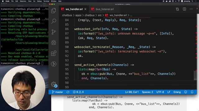 Erlang/OTP入門 #44 ChatBus websocket周りの実装・解説 その2 смотреть онлайн