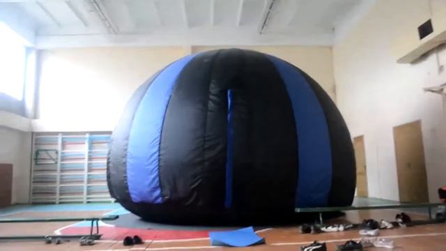Мобильный Планетарий