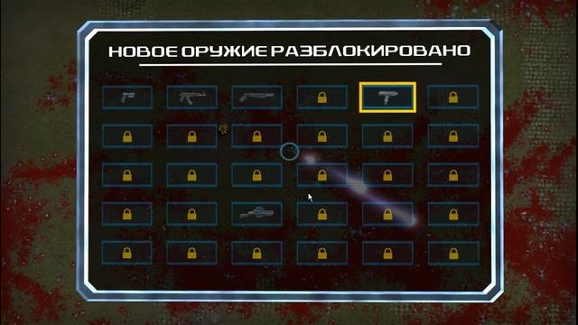 Делаем ФАРШ из МОНСТРОВ! Полное прохождение Crimsonland №1 смотреть онлайн