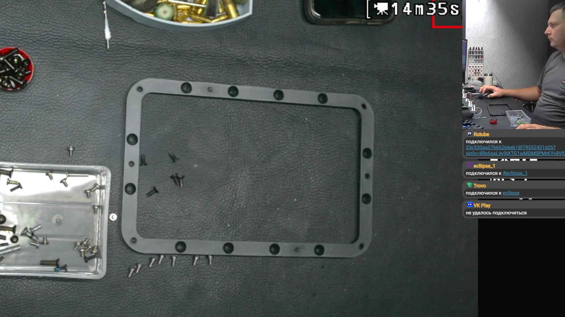 Начинаем продолжать!