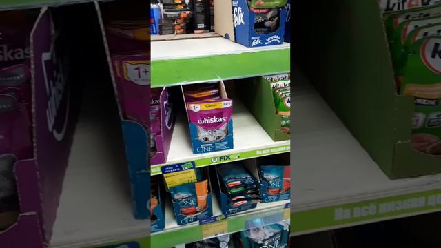 Цены в Fix Price.Идеи для подарков на День святого Валентина 💝 23 февраля,8 марта 💓💓💓 смотреть онлайн