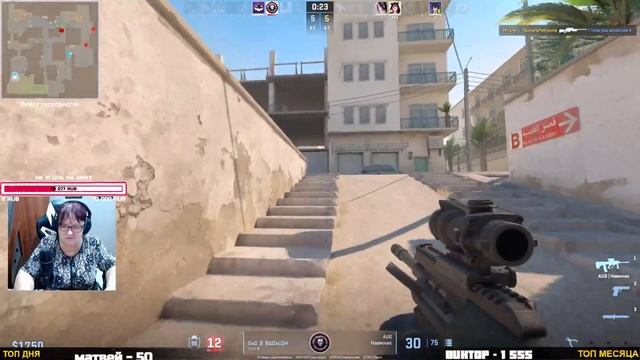 CS 2 - УЧИМСЯ ЕЩЕ РАЗ УЧИМСЯ!! смотреть онлайн